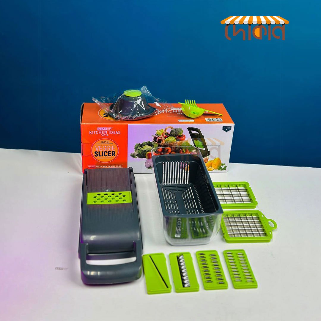 GearUP VC14 Premium 14-in-1 Vegetable and Fruits Multifuction Cutting Slicer Kitchen Tools