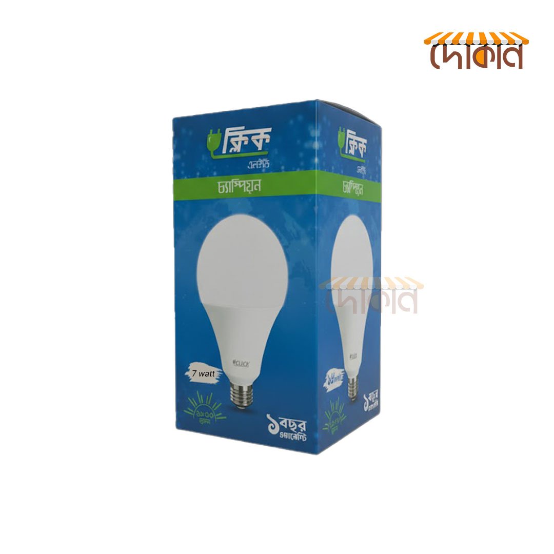 Click AC LED Buld (7 Watt) Pin (B22)