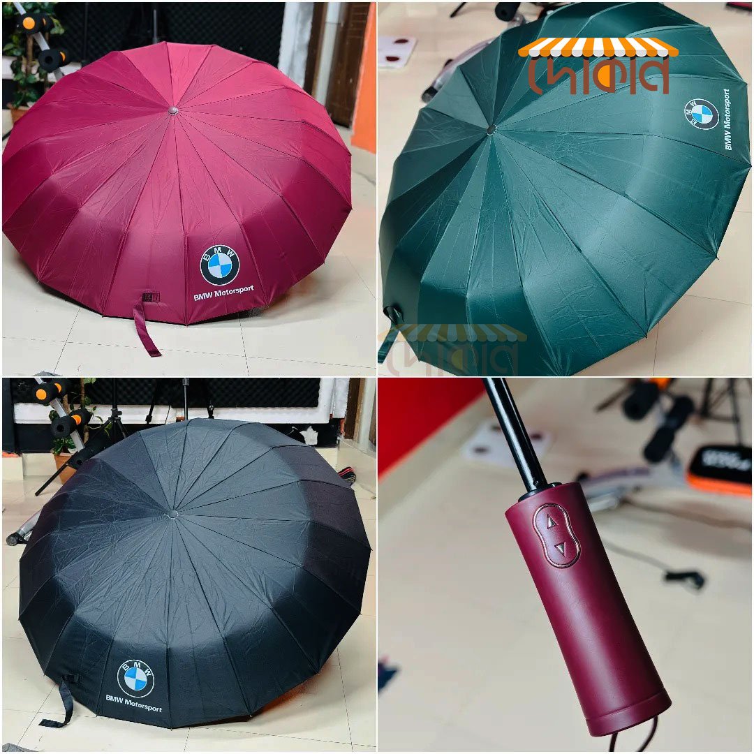 BMW 16 Ribs Automatic Open and Close Compact Umbrella – Random Color